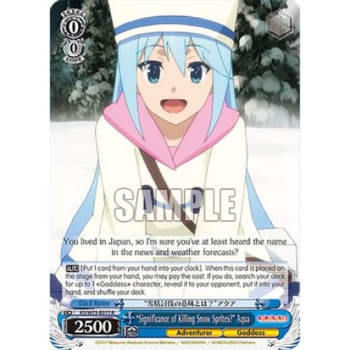 "Significance of Killing Snow Sprites?" Aqua (KONOSUBA -GOD’S BLESSING ON THIS WONDERFUL WORLD! RE:EDIT) R
