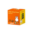Smoko Miffy Doing Things Blind Box Figure