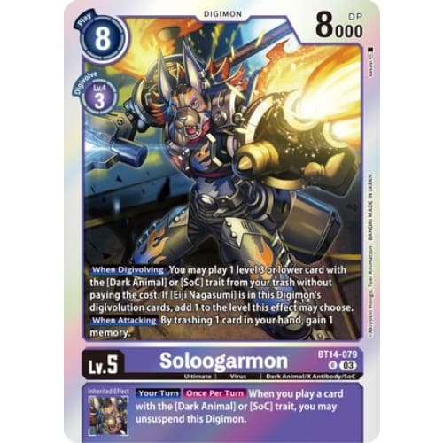 Soloogarmon - BT14-079 - Rare Foil