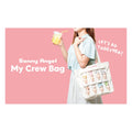 Sonny Angel My Crew Bag