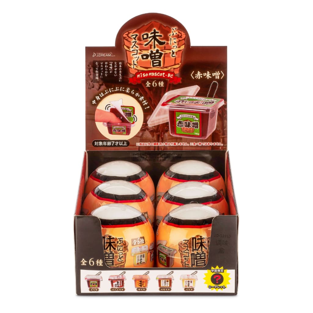 Squishy Miso Tub Collectible Capsule