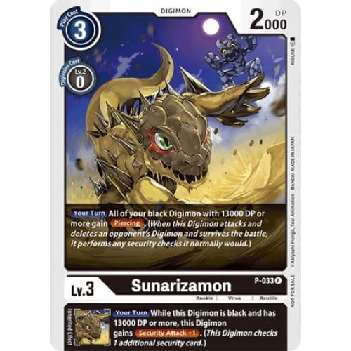 Sunarizamon - P-033 (P-033 P) Promo