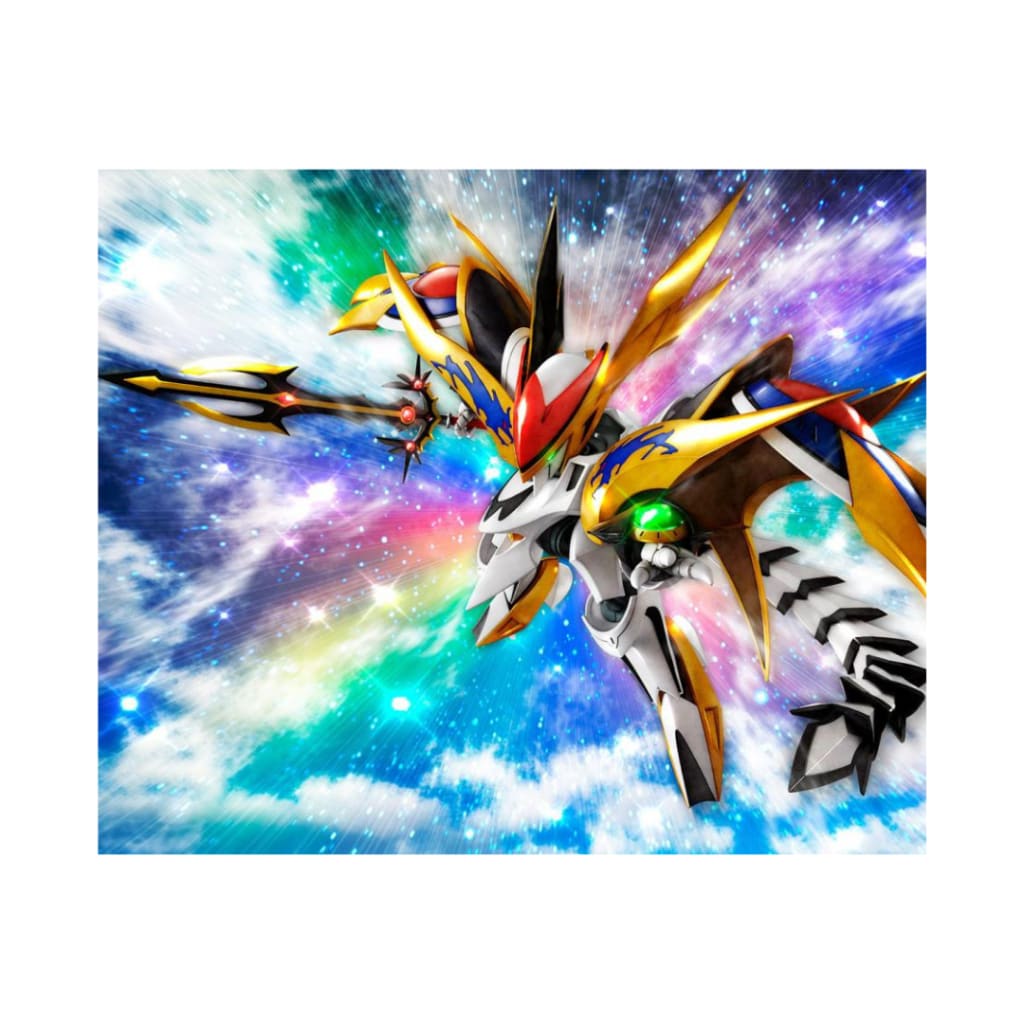 Super Demon Hero Wataru HG Cho Mashin Ryujinmaru Model Kit