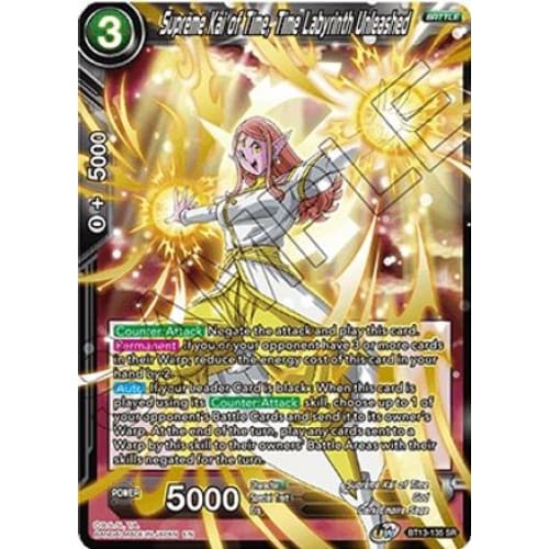 Supreme Kai of Time, Time Labyrinth Unleashed (Supreme Rivalry)