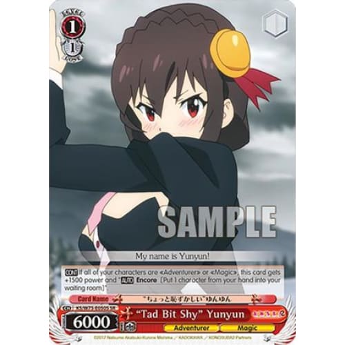 "Tad Bit Shy" Yunyun (SR) (KONOSUBA -GOD’S BLESSING ON THIS WONDERFUL WORLD! RE:EDIT) SR