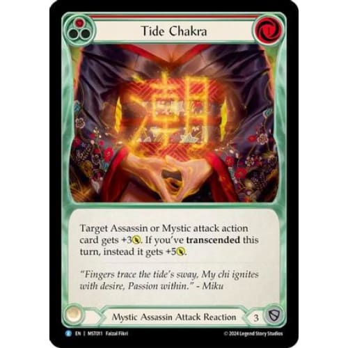 Tide Chakra (Red) (MST011) - Part the Mistveil