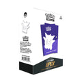 Ultra Pro - Apex Standard Card Sleeves 105ct - Gengar