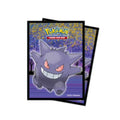 ULTRA PRO - STANDARD CARD SLEEVES 65CT - POKEMON - HAUNTED HOLLOW